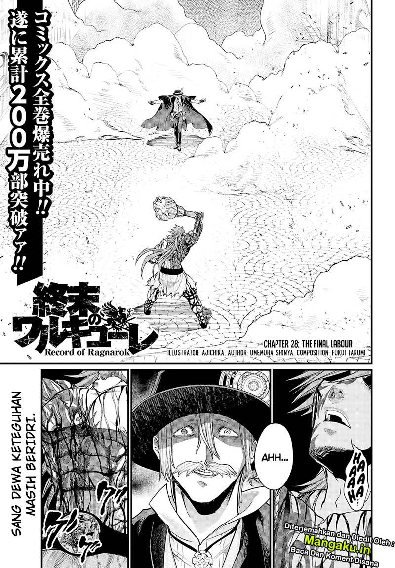 Shuumatsu no Valkyrie Chapter 28.1 - halaman 2