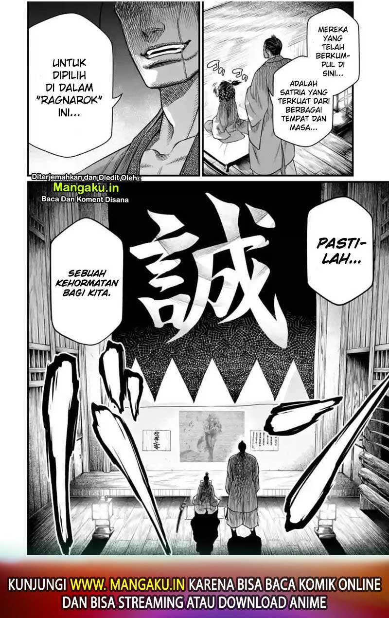 Shuumatsu no Valkyrie Chapter 30.2 - halaman 17