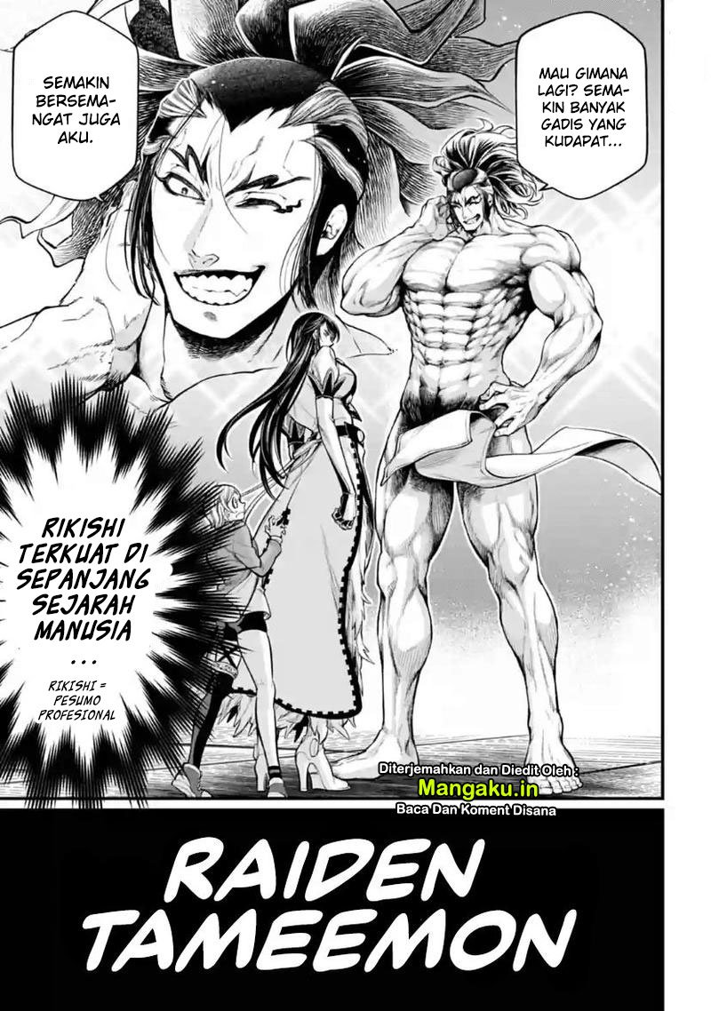 Shuumatsu no Valkyrie Chapter 31.1 - halaman 17