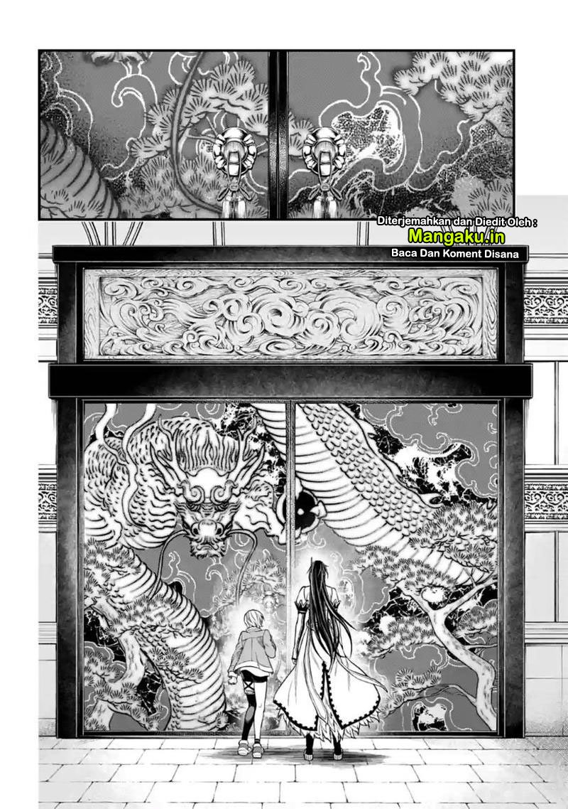 Shuumatsu no Valkyrie Chapter 31.1 - halaman 7