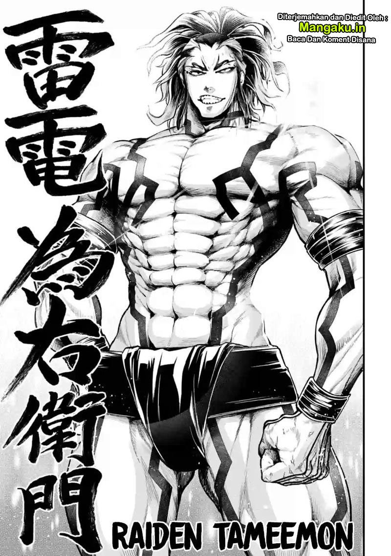Shuumatsu no Valkyrie Chapter 31.2 - halaman 14