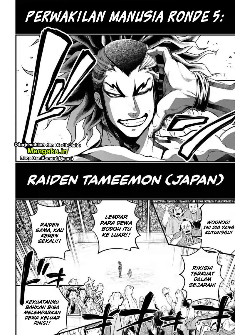 Shuumatsu no Valkyrie Chapter 31.2 - halaman 15
