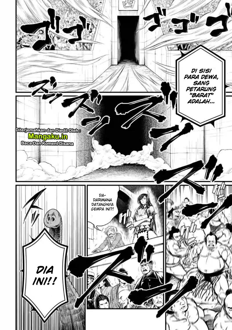 Shuumatsu no Valkyrie Chapter 31.2 - halaman 17