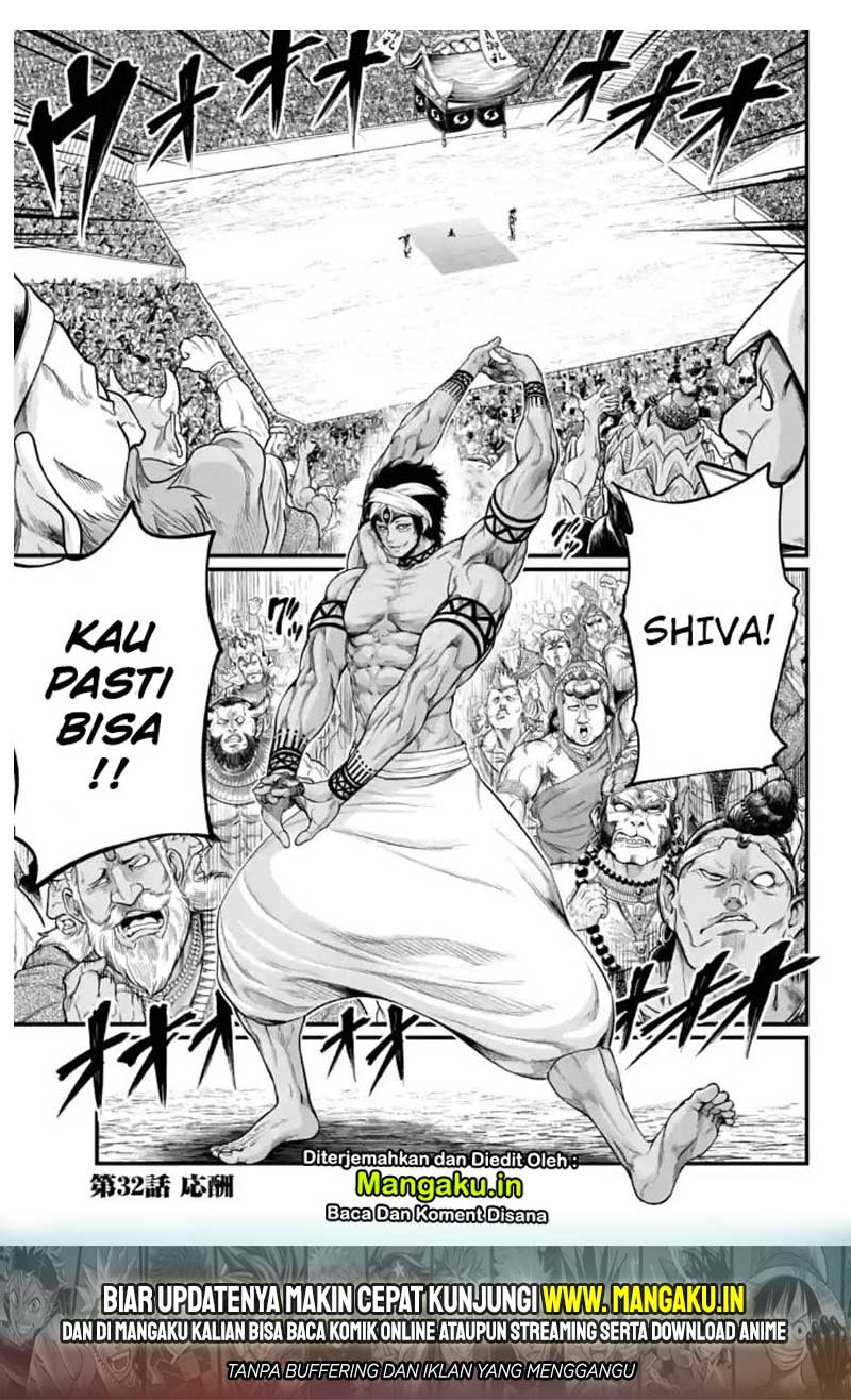 Shuumatsu no Valkyrie Chapter 32.1 - halaman 2