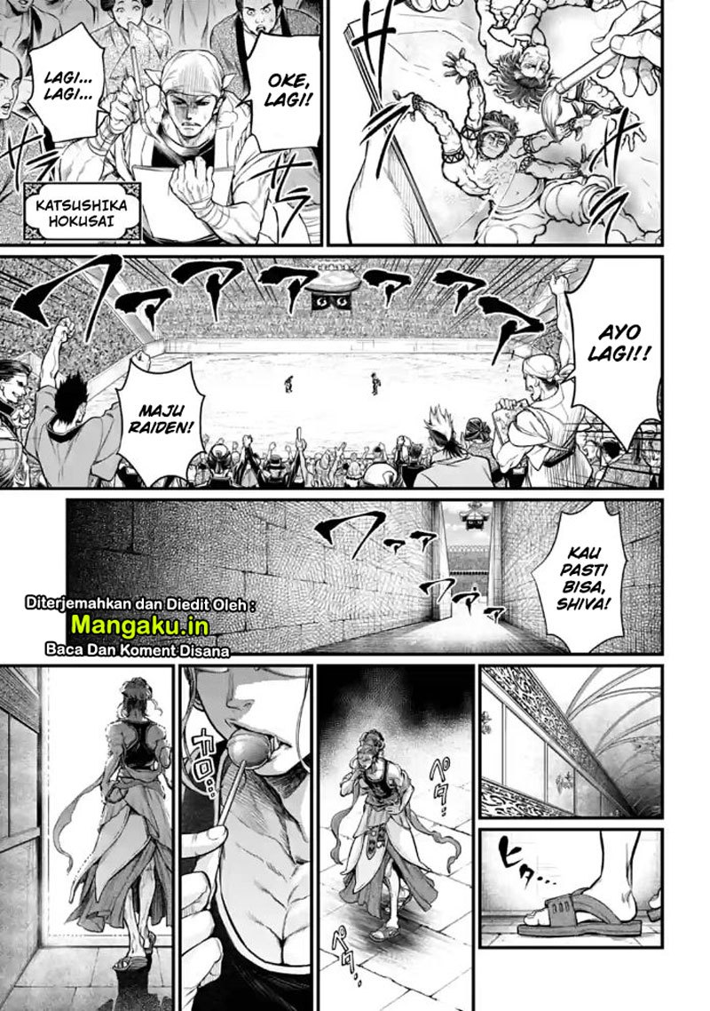 Shuumatsu no Valkyrie Chapter 32.2 - halaman 12