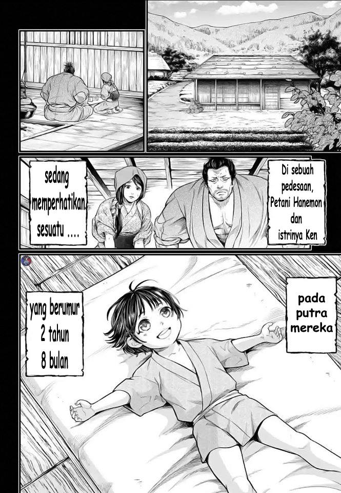 Shuumatsu no Valkyrie Chapter 33.1 - halaman 2
