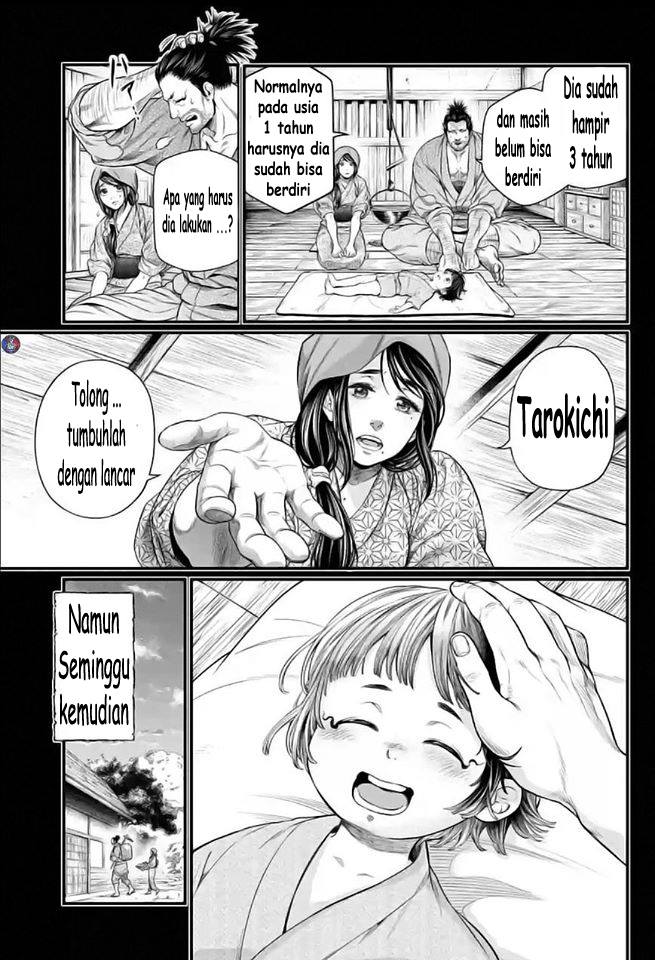 Shuumatsu no Valkyrie Chapter 33.1 - halaman 3