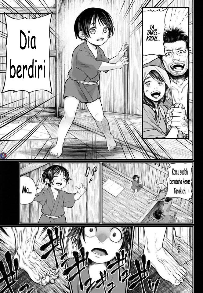 Shuumatsu no Valkyrie Chapter 33.1 - halaman 5