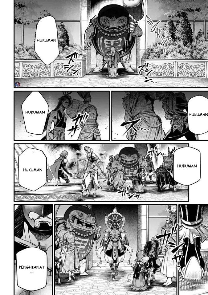 Shuumatsu no Valkyrie Chapter 33.2 - halaman 13