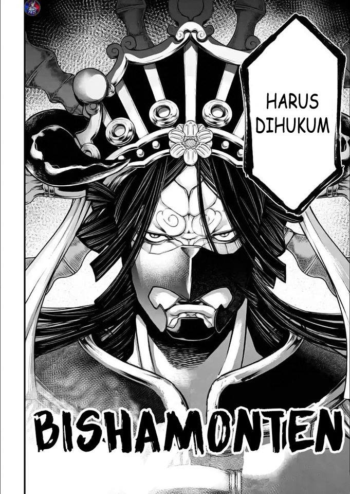 Shuumatsu no Valkyrie Chapter 33.2 - halaman 15