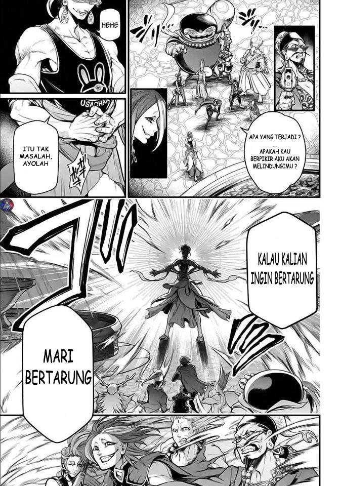 Shuumatsu no Valkyrie Chapter 33.2 - halaman 21