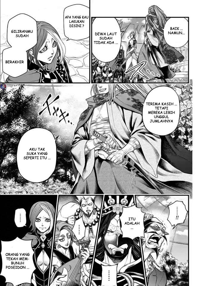 Shuumatsu no Valkyrie Chapter 33.2 - halaman 23