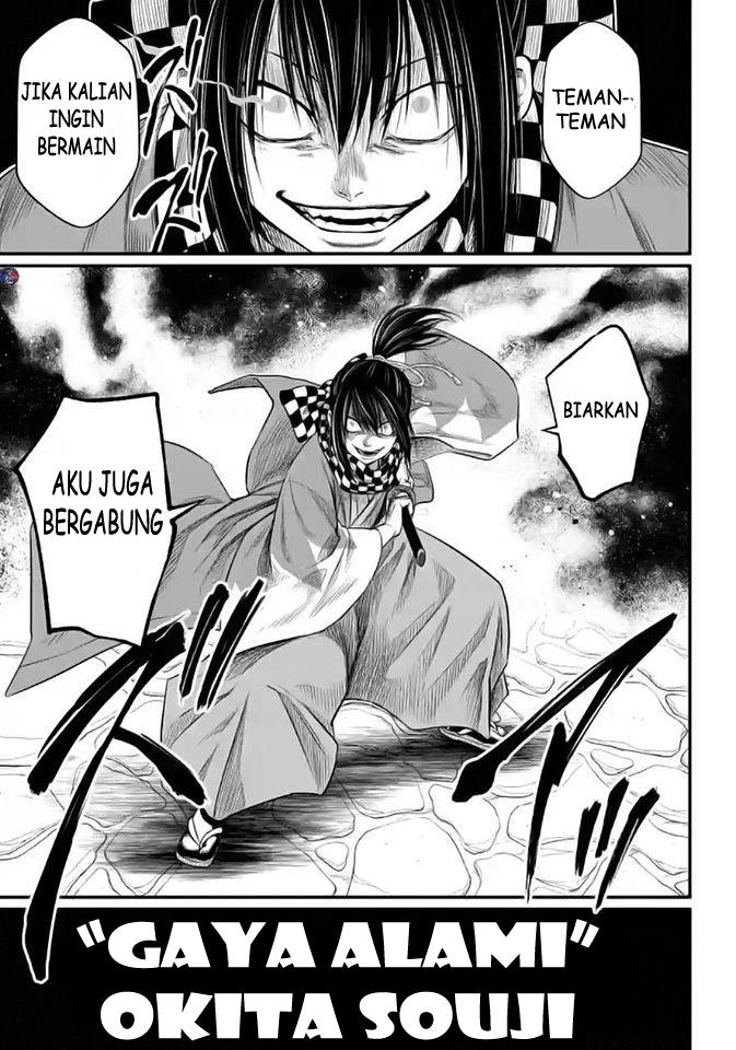 Shuumatsu no Valkyrie Chapter 33.2 - halaman 27