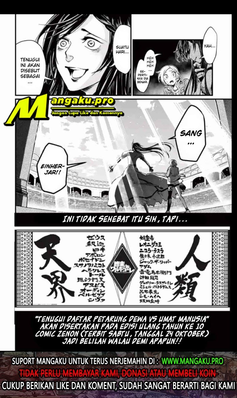 Shuumatsu no Valkyrie Chapter 37.5 - halaman 12