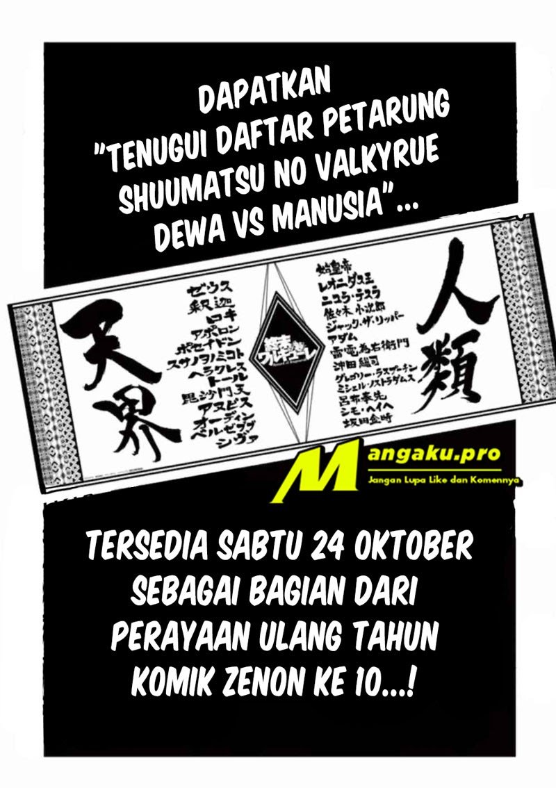 Shuumatsu no Valkyrie Chapter 37.5 - halaman 4