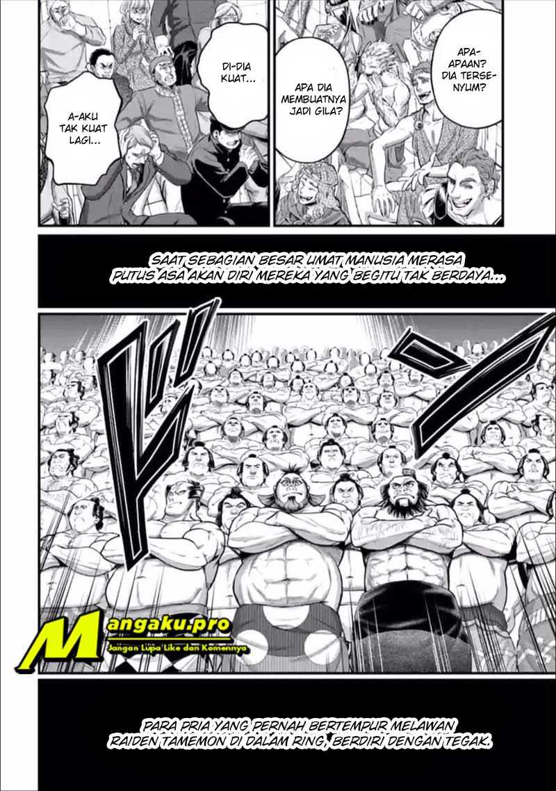 Shuumatsu no Valkyrie Chapter 39.1 - halaman 3