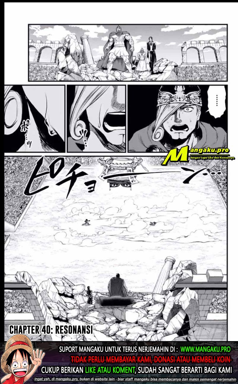 Shuumatsu no Valkyrie Chapter 40.1 - halaman 2