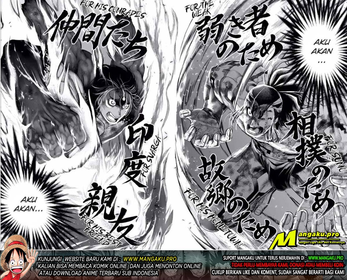Shuumatsu no Valkyrie Chapter 40.2 - halaman 20