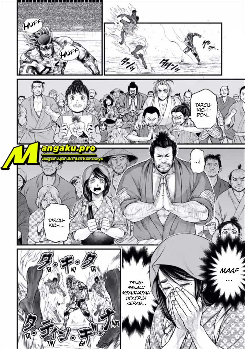 Shuumatsu no Valkyrie Chapter 41.1 - halaman 13