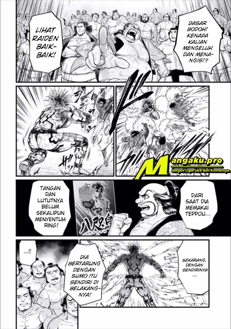 Shuumatsu no Valkyrie Chapter 41.1 - halaman 17