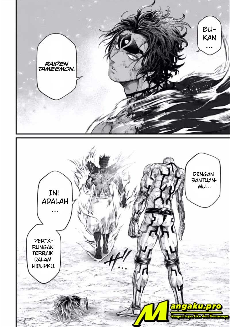 Shuumatsu no Valkyrie Chapter 41.2 - halaman 20
