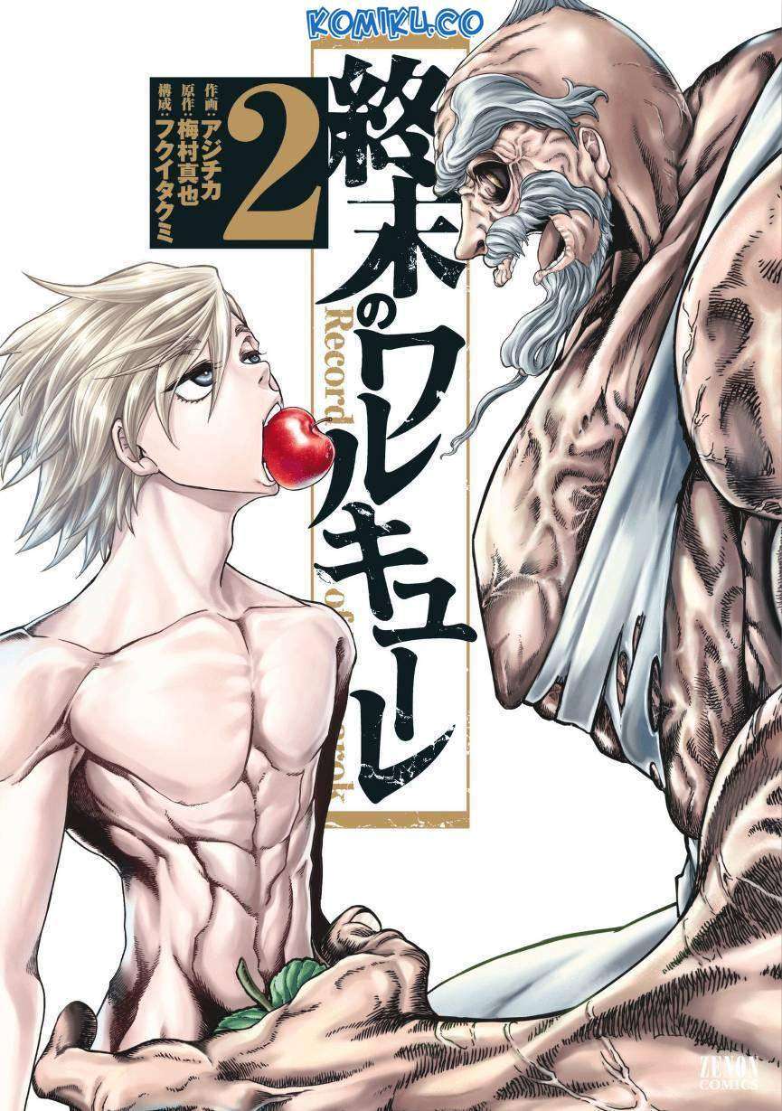 Shuumatsu no Valkyrie Chapter 5 - halaman 1