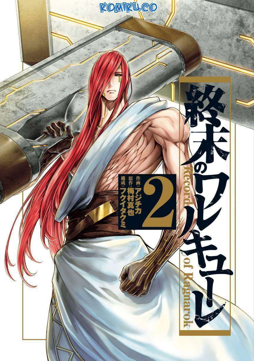 Shuumatsu no Valkyrie Chapter 5 - halaman 3