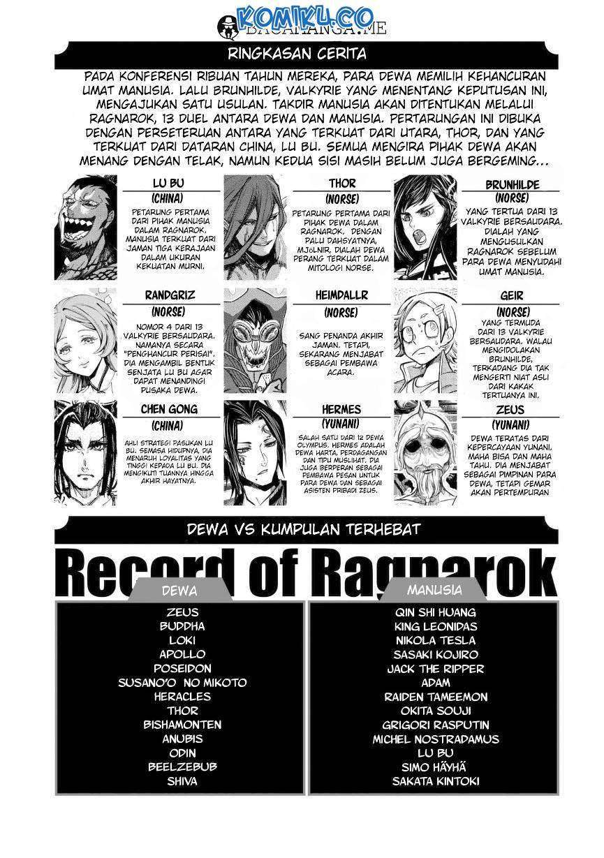 Shuumatsu no Valkyrie Chapter 5 - halaman 4
