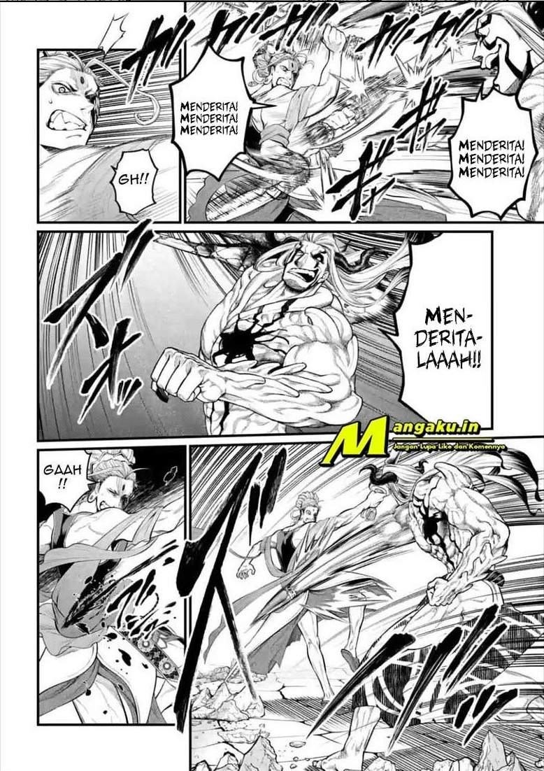 Shuumatsu no Valkyrie Chapter 51.1 - halaman 17