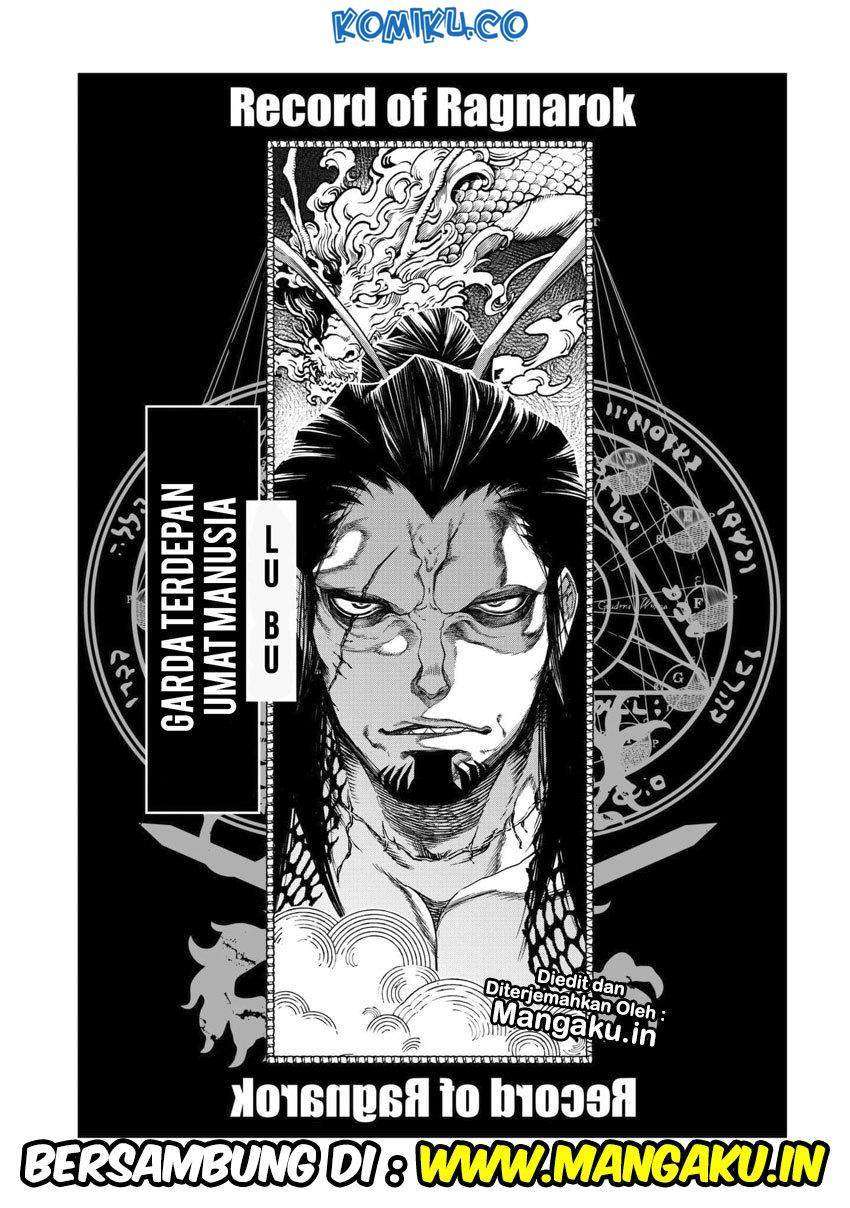 Shuumatsu no Valkyrie Chapter 6 - halaman 35