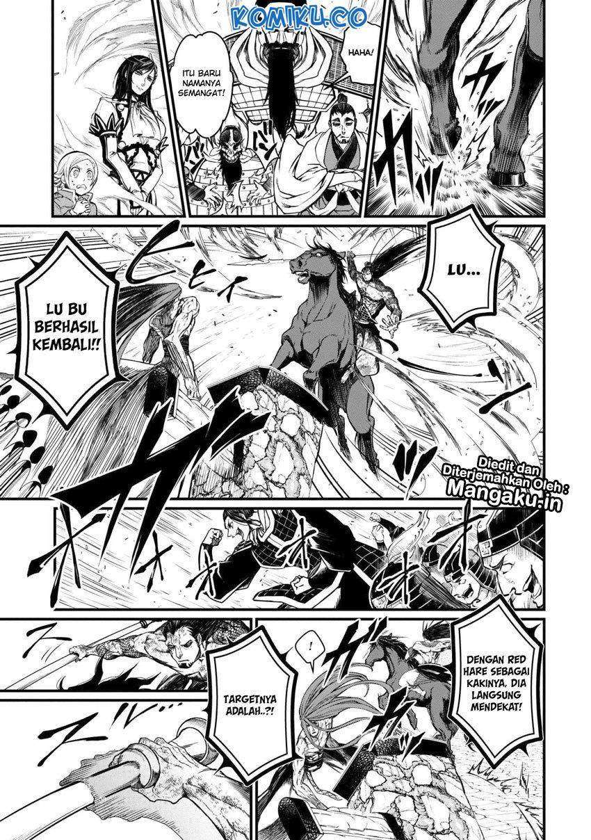 Shuumatsu no Valkyrie Chapter 6 - halaman 7
