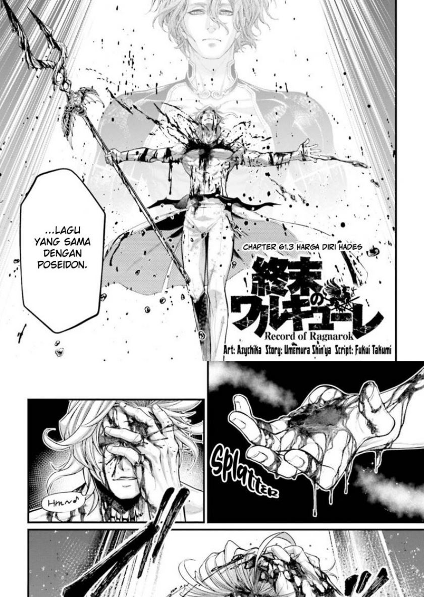Shuumatsu no Valkyrie Chapter 61.3 - halaman 2