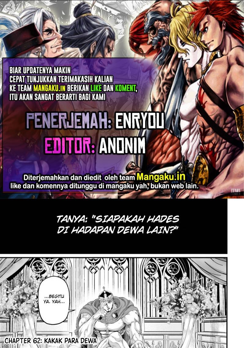 Shuumatsu no Valkyrie Chapter 62.1 - halaman 1