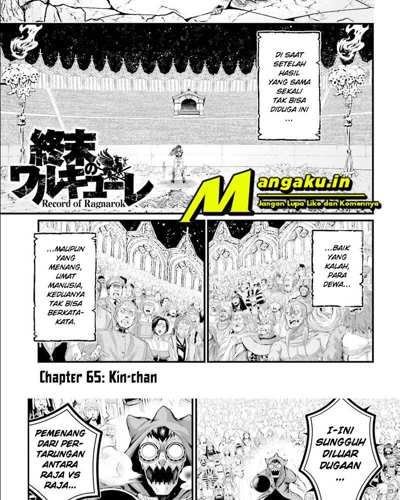 Shuumatsu no Valkyrie Chapter 65.1 - halaman 2