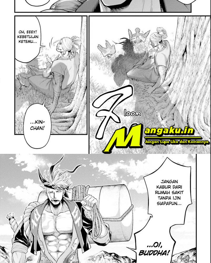 Shuumatsu no Valkyrie Chapter 65.2 - halaman 16
