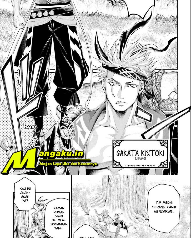 Shuumatsu no Valkyrie Chapter 65.2 - halaman 17