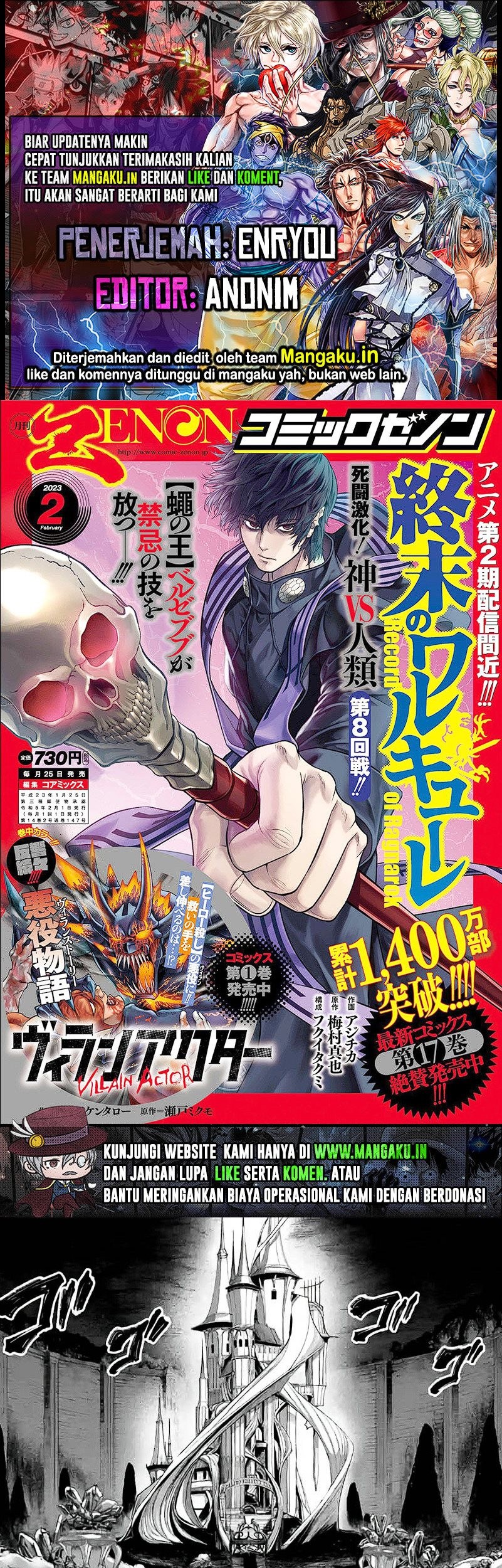 Shuumatsu no Valkyrie Chapter 73 - halaman 1