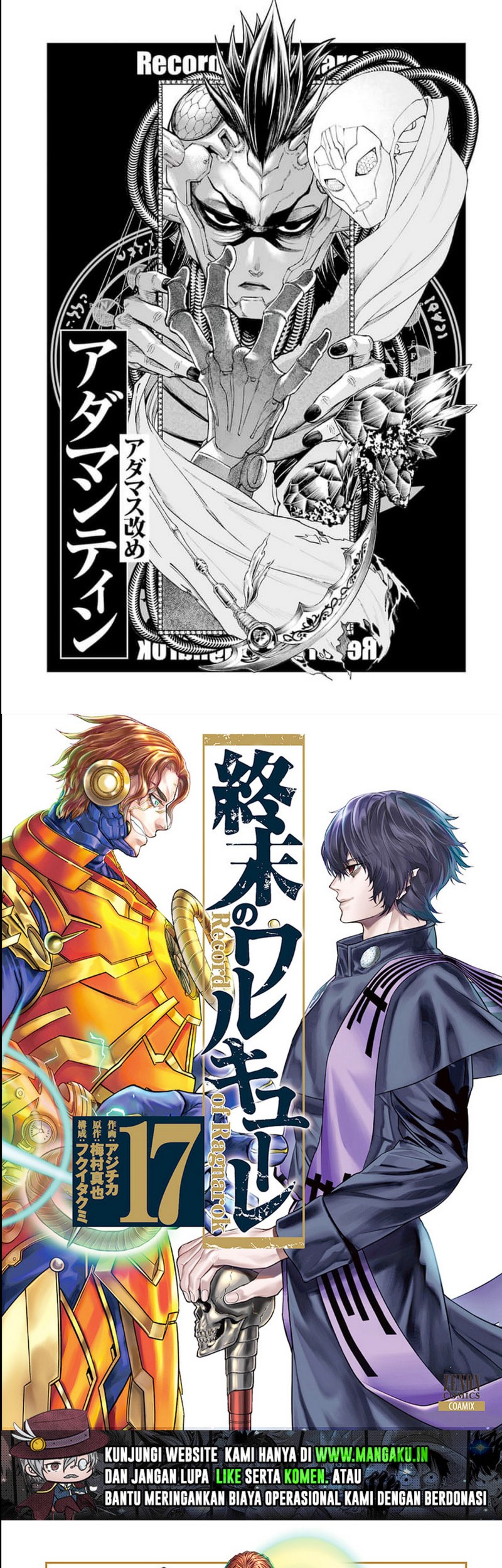 Shuumatsu no Valkyrie Chapter 73 - halaman 29