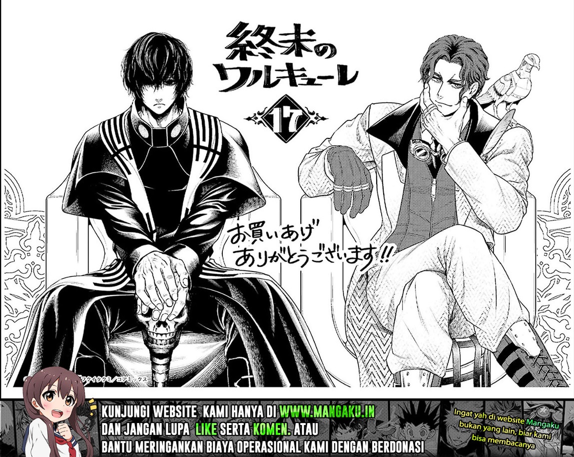 Shuumatsu no Valkyrie Chapter 73 - halaman 31