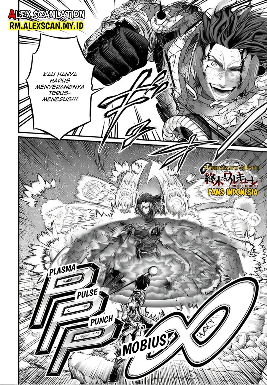 Shuumatsu no Valkyrie Chapter 76 - halaman 11