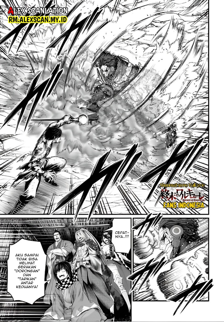 Shuumatsu no Valkyrie Chapter 76 - halaman 12