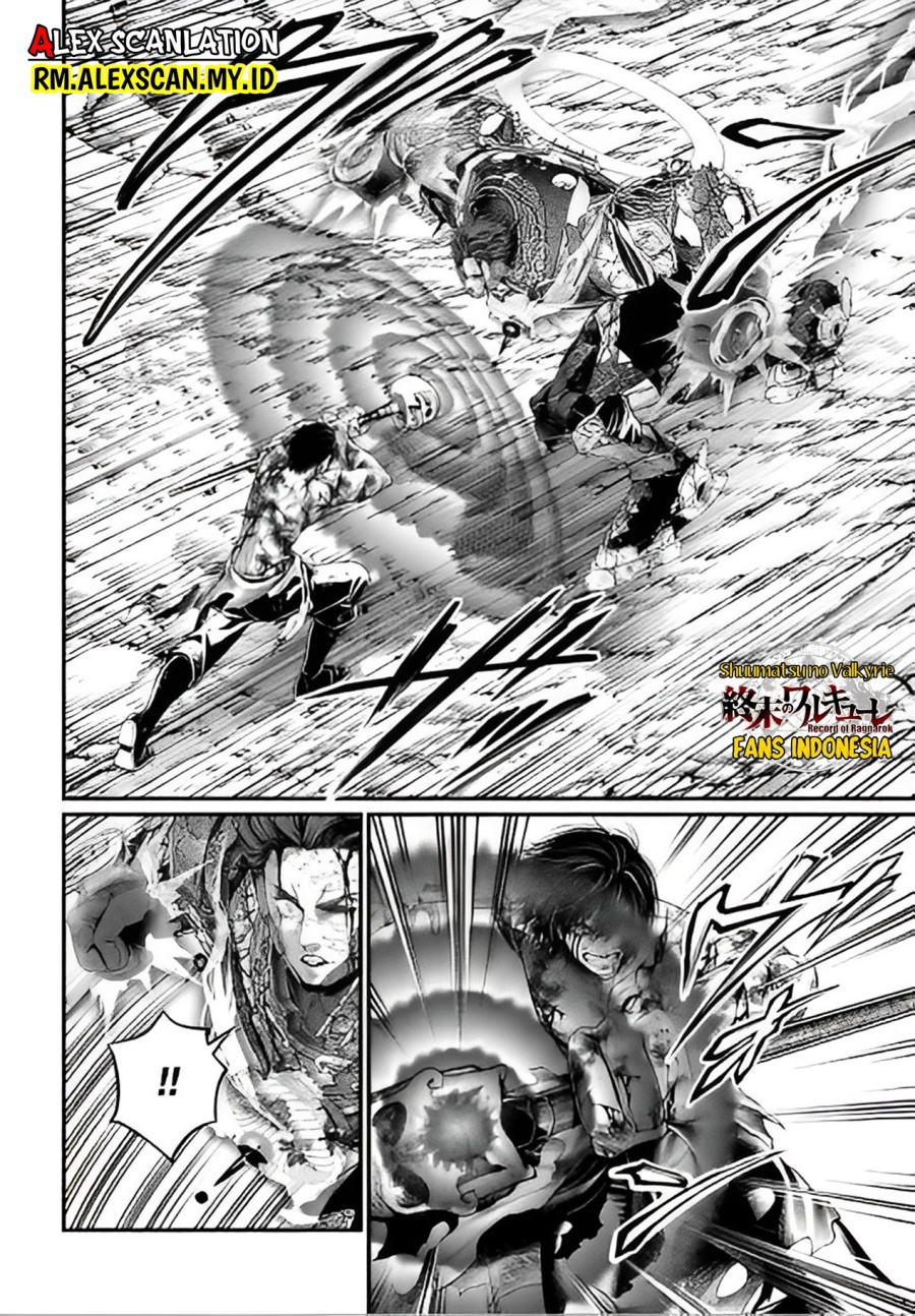 Shuumatsu no Valkyrie Chapter 76 - halaman 23