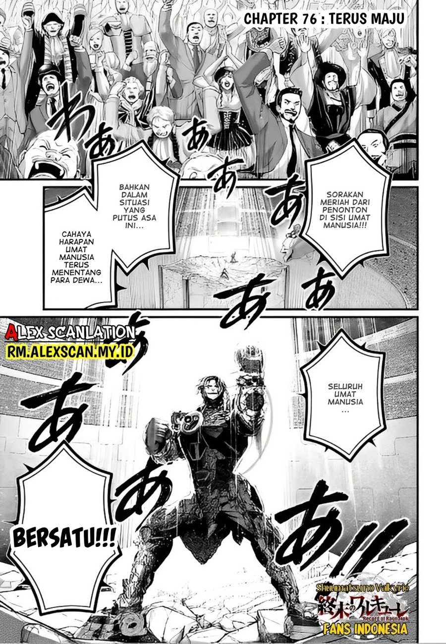 Shuumatsu no Valkyrie Chapter 76 - halaman 6