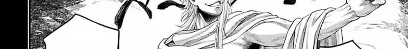 Shuumatsu no Valkyrie Chapter 82.1 - halaman 12