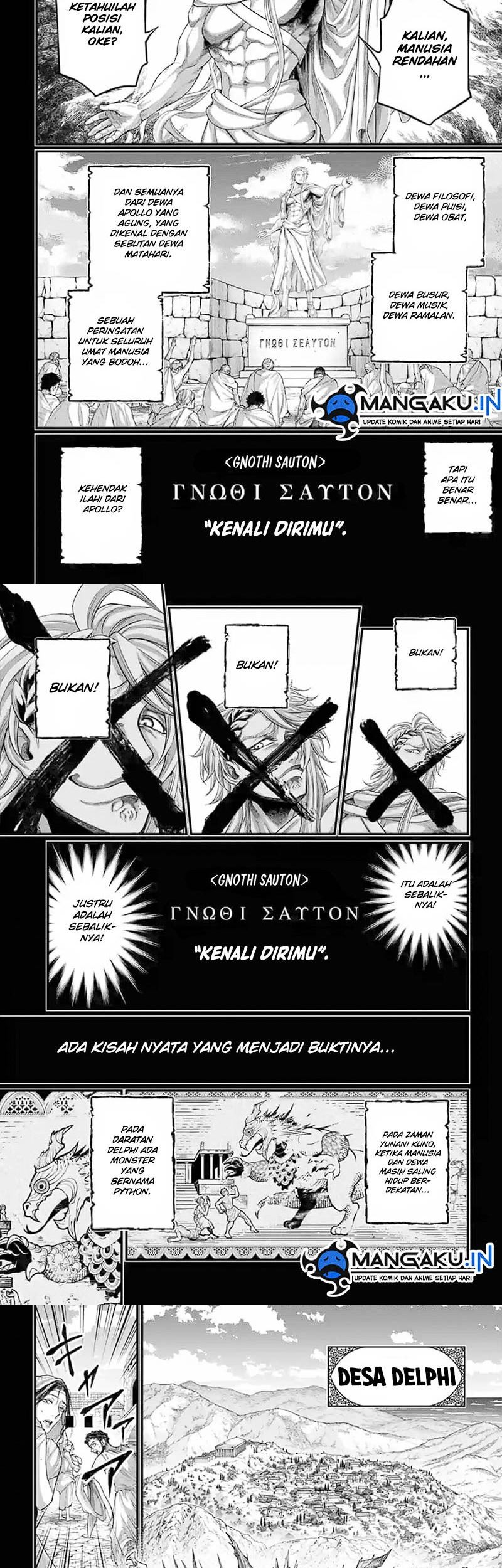 Shuumatsu no Valkyrie Chapter 82.1 - halaman 13