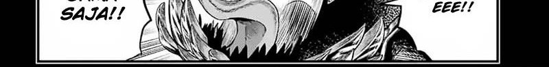 Shuumatsu no Valkyrie Chapter 82.1 - halaman 16