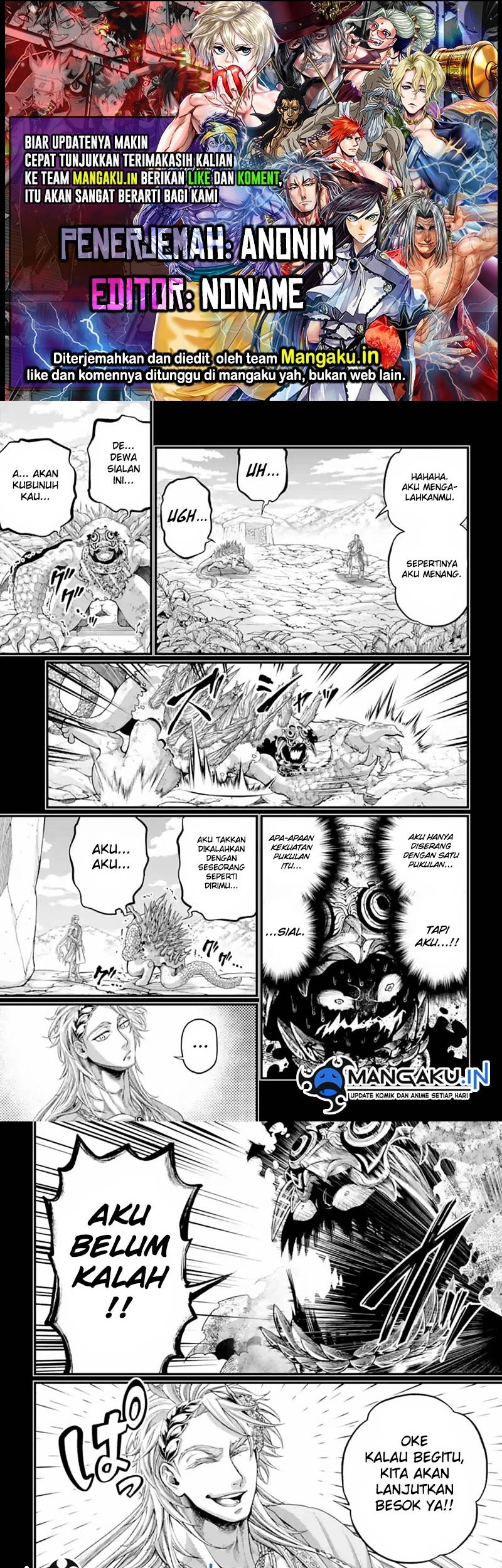 Shuumatsu no Valkyrie Chapter 82.2 - halaman 1