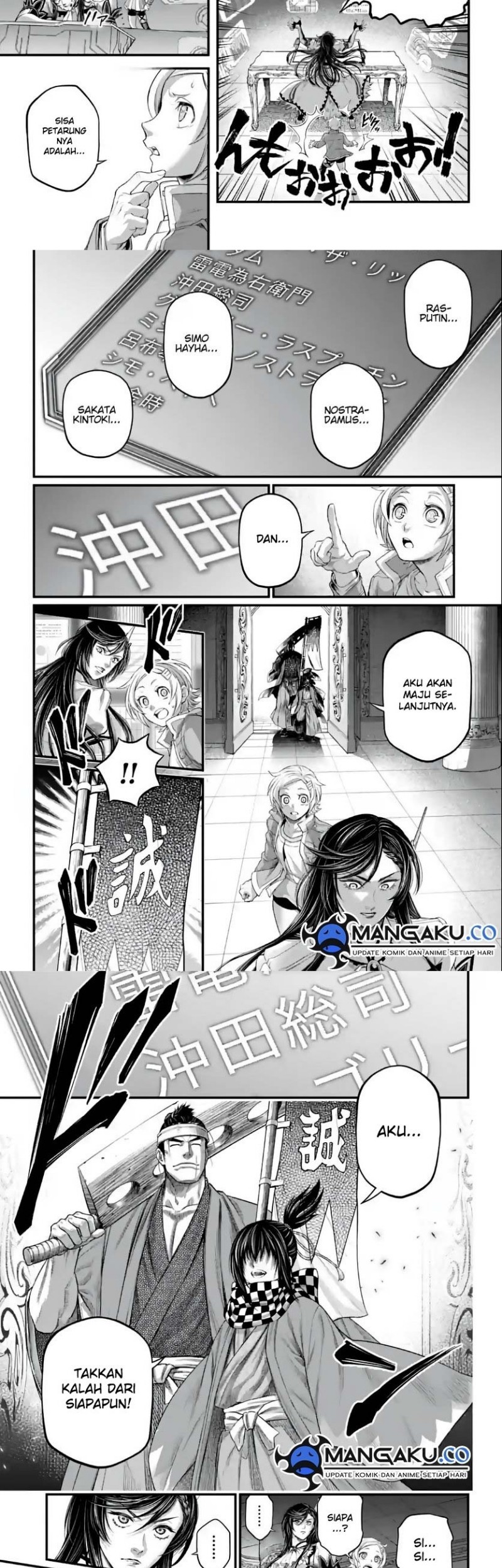 Shuumatsu no Valkyrie Chapter 84 - halaman 10