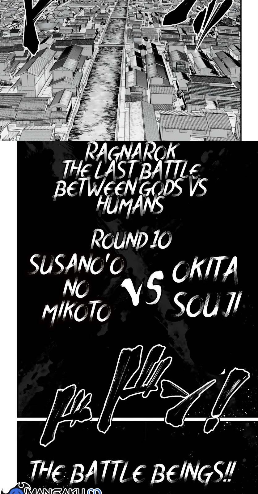 Shuumatsu no Valkyrie Chapter 85.2 - halaman 12