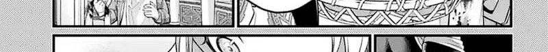 Shuumatsu no Valkyrie Chapter 85.5 - halaman 43